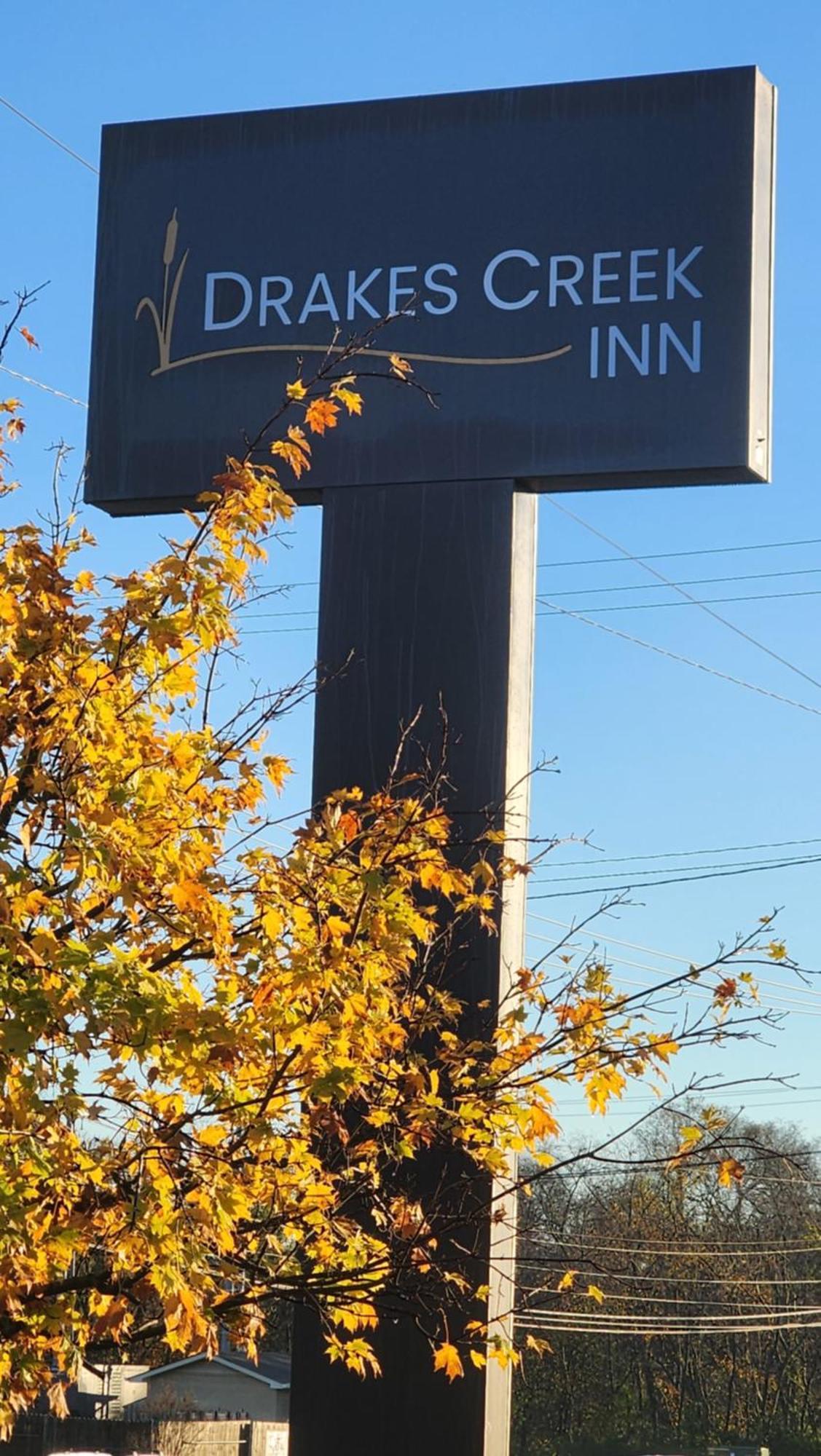 Drakes Creek Inn - Formerly The Relax Inn Хендерсънвил Екстериор снимка